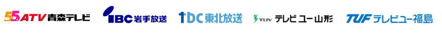 各局ロゴ