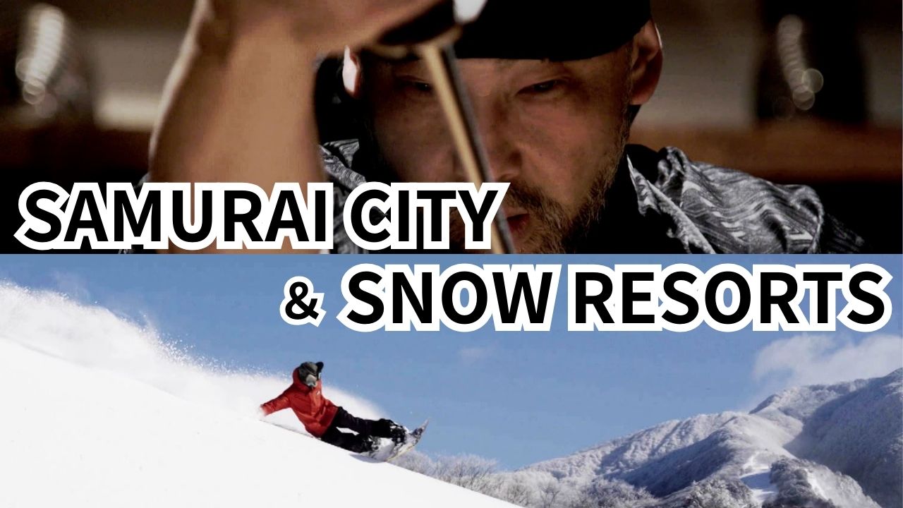 総務省「映像コンテンツを活用した地域情報発信」実証事業「SAMURAI CITY ＆ SNOW RESORT」を制作