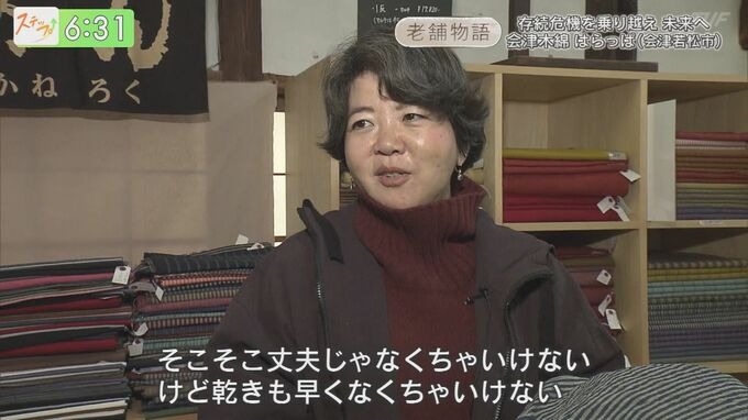 写真1