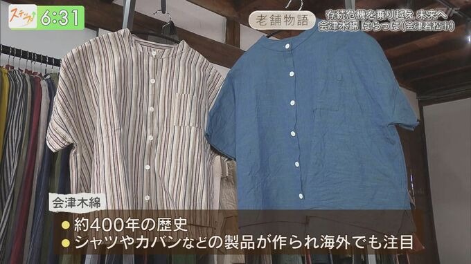 写真2