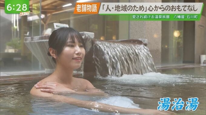 写真3