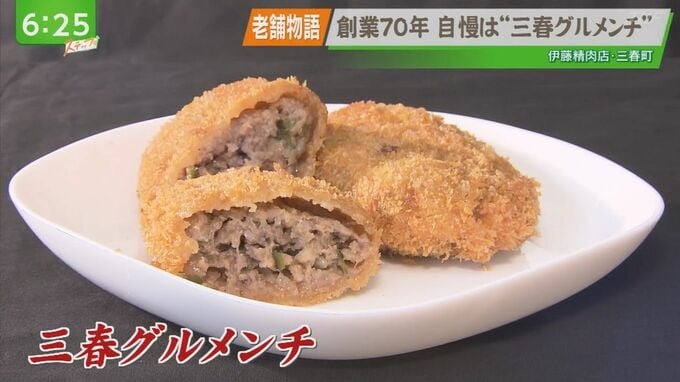 写真1
