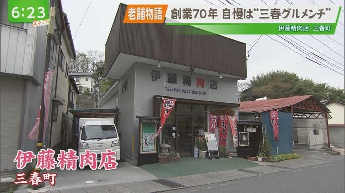 写真2