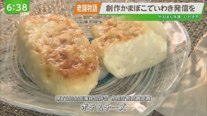 写真2