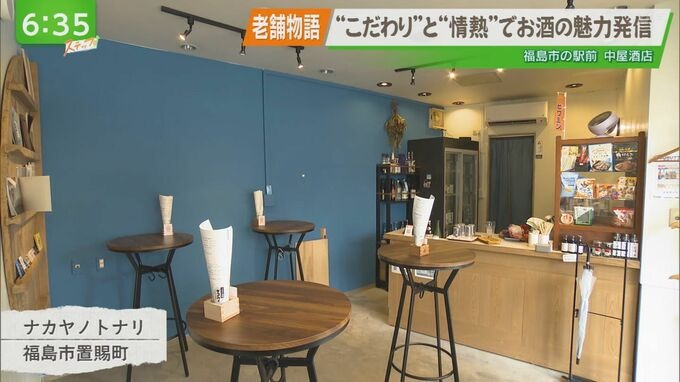 写真3