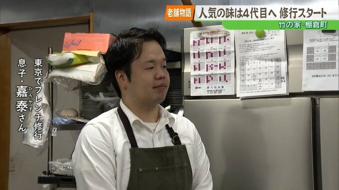 写真3