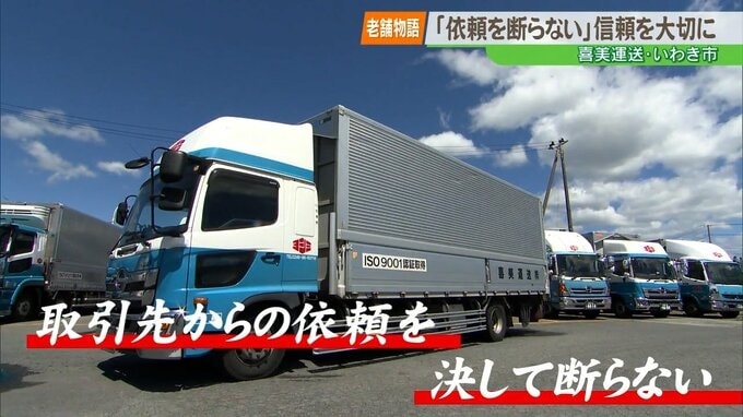 写真3