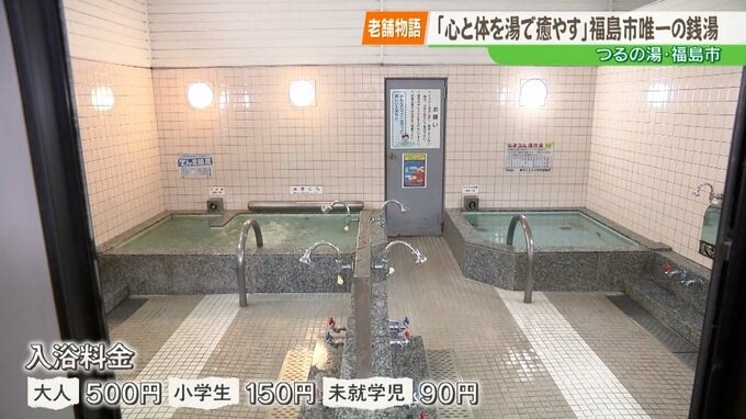 写真2