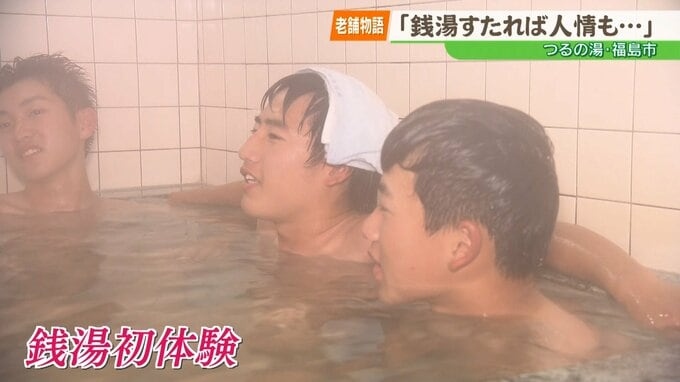 写真3