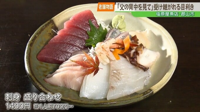 写真2
