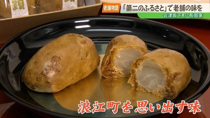 写真2