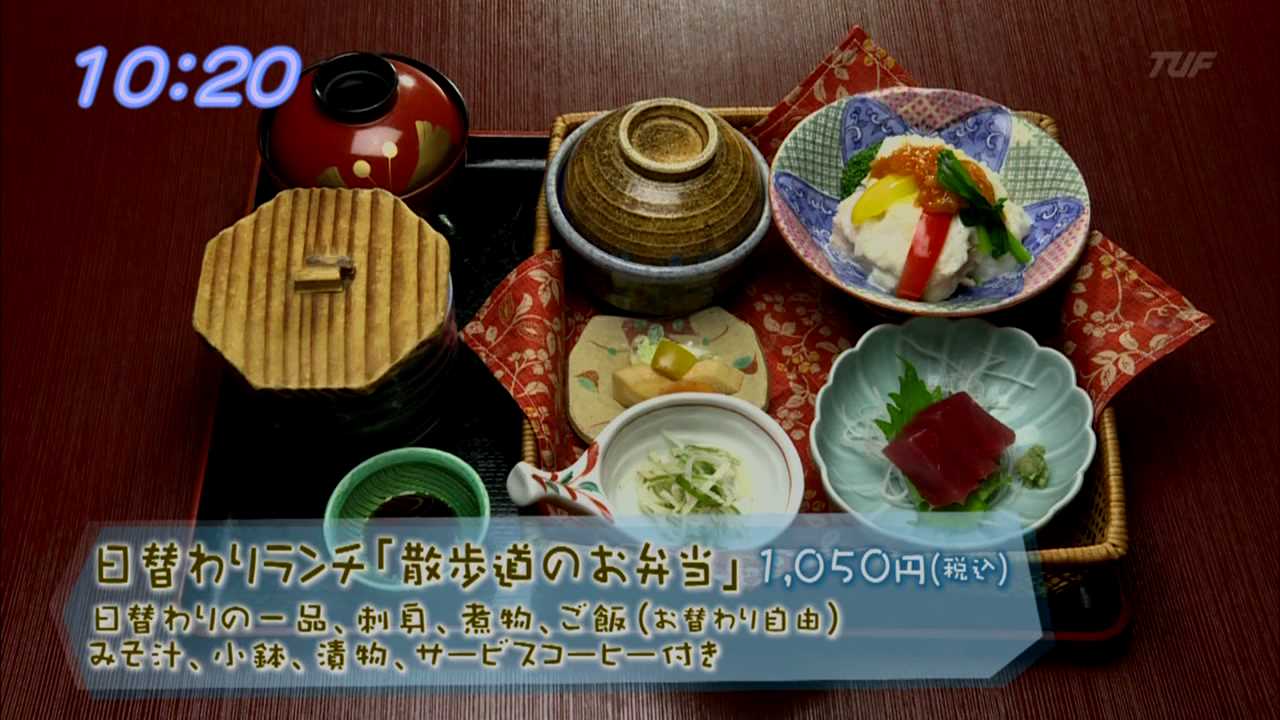写真2