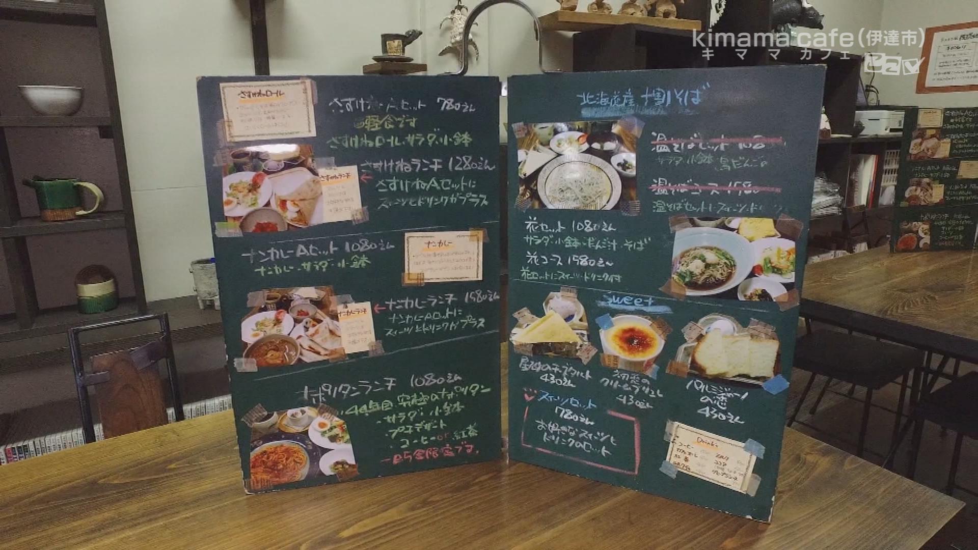 写真2
