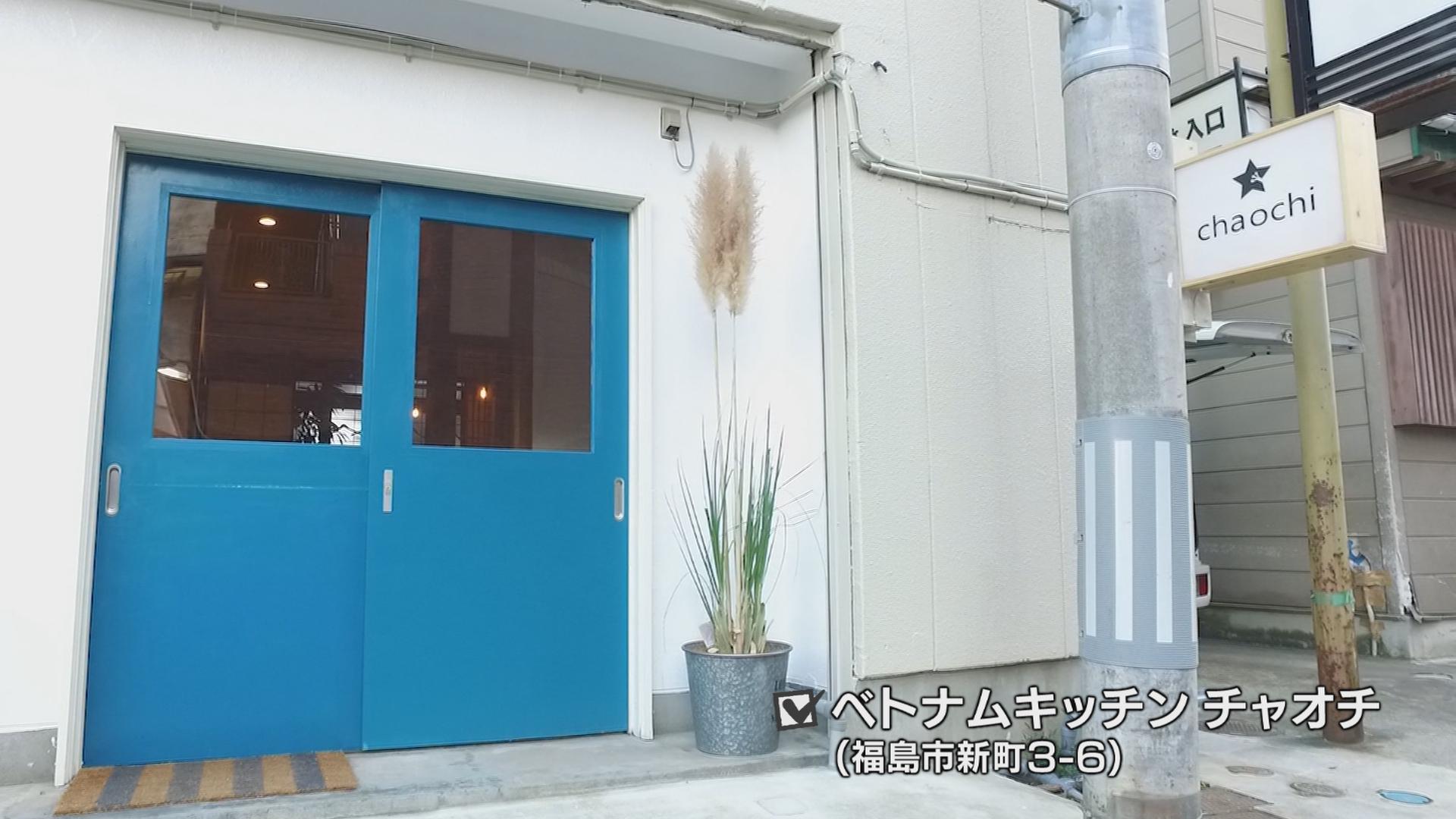 写真1
