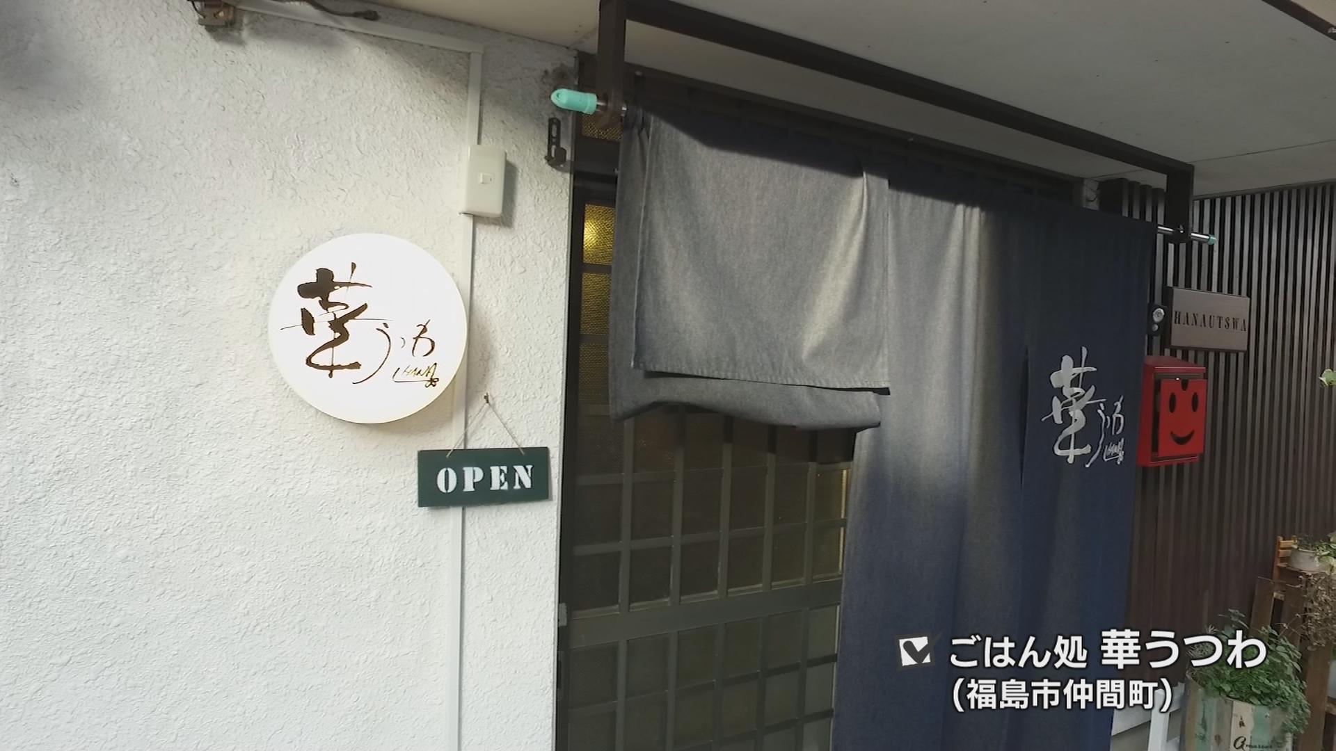 写真1