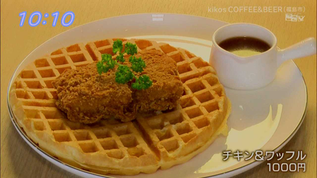 写真1