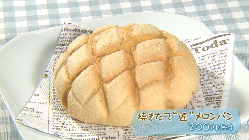 写真2