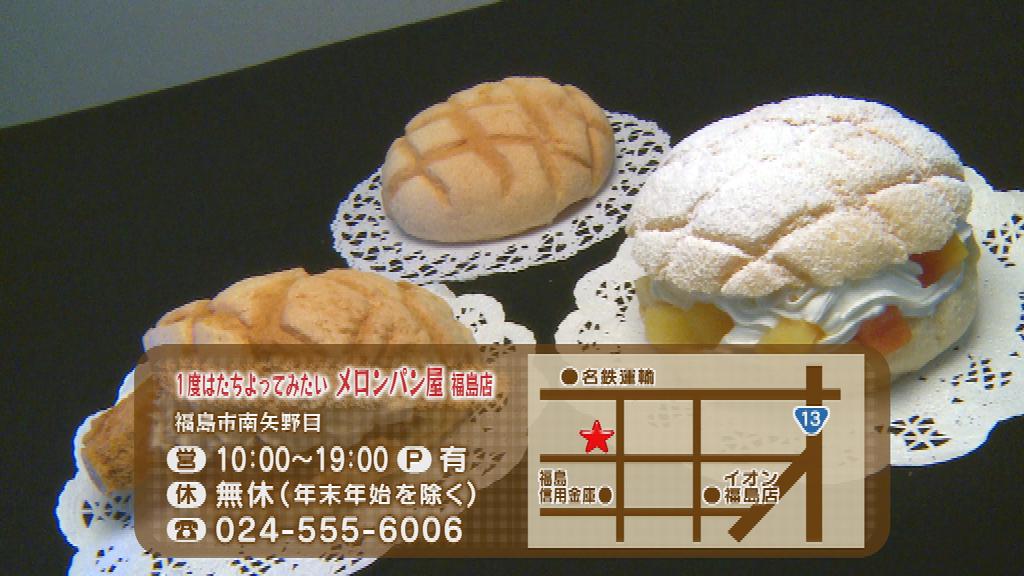 写真3