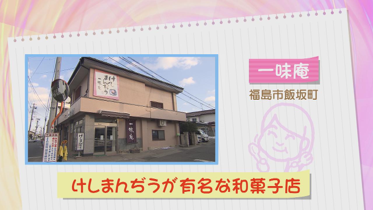 写真2