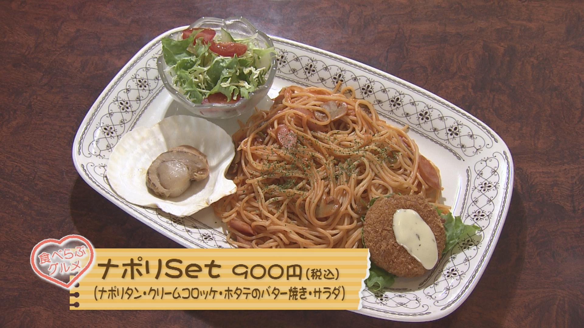 写真2