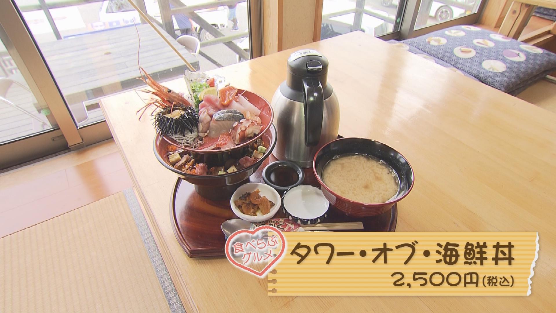 写真3
