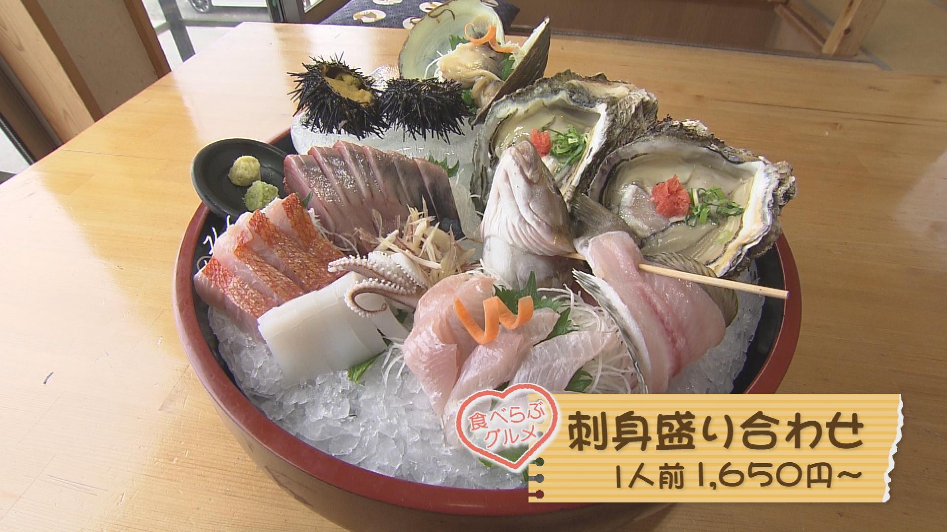 写真3
