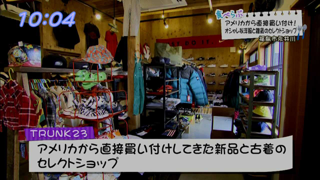 写真3