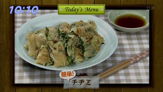 写真1