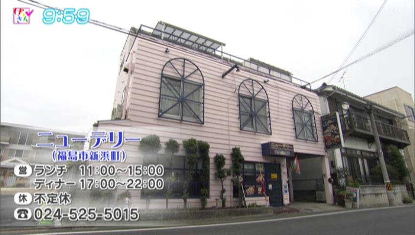 写真1