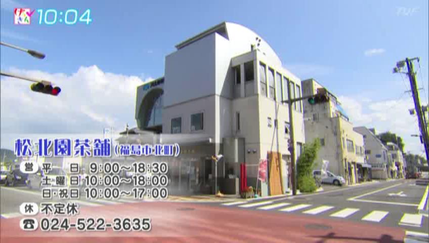 写真2