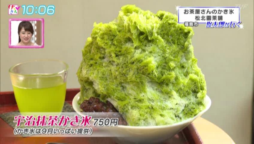写真3