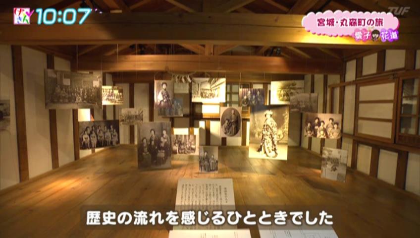 写真3