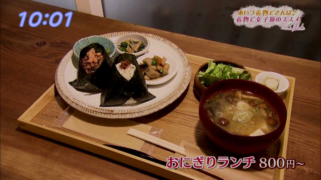 写真2