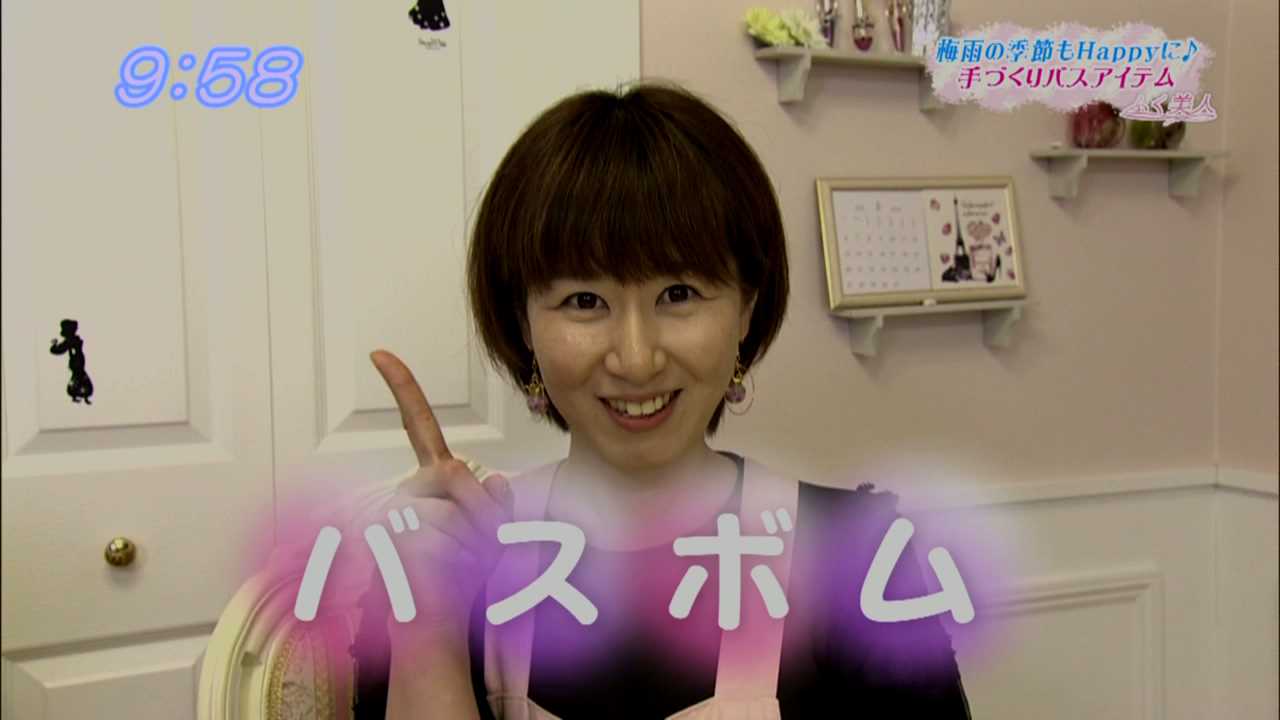 写真3