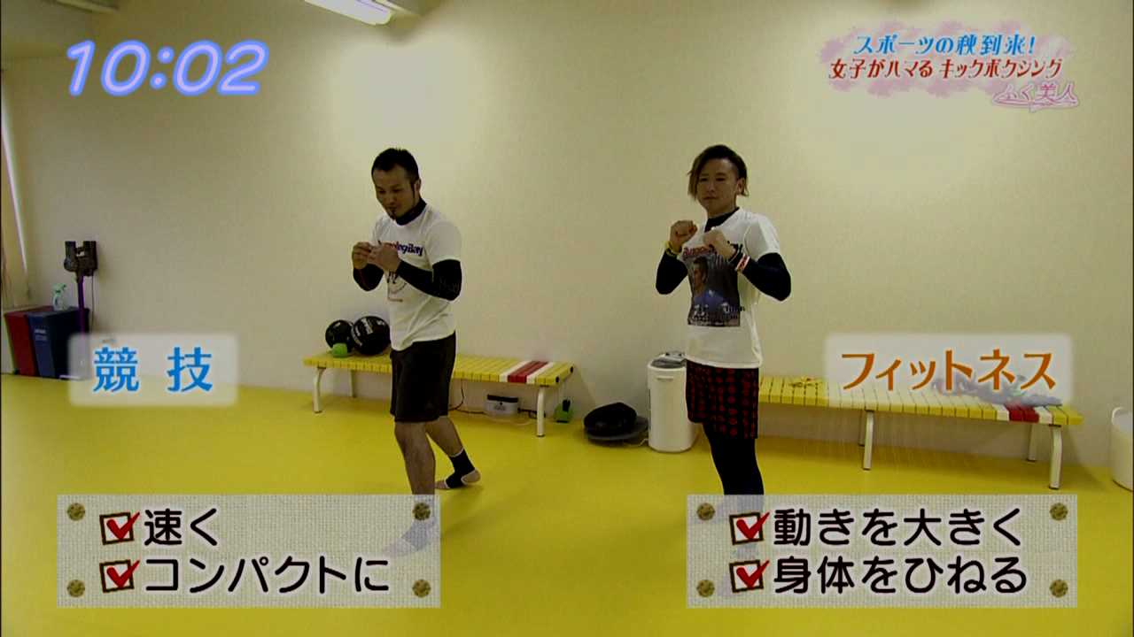 写真1