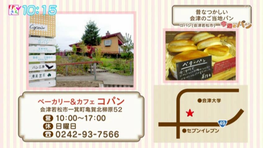 写真2
