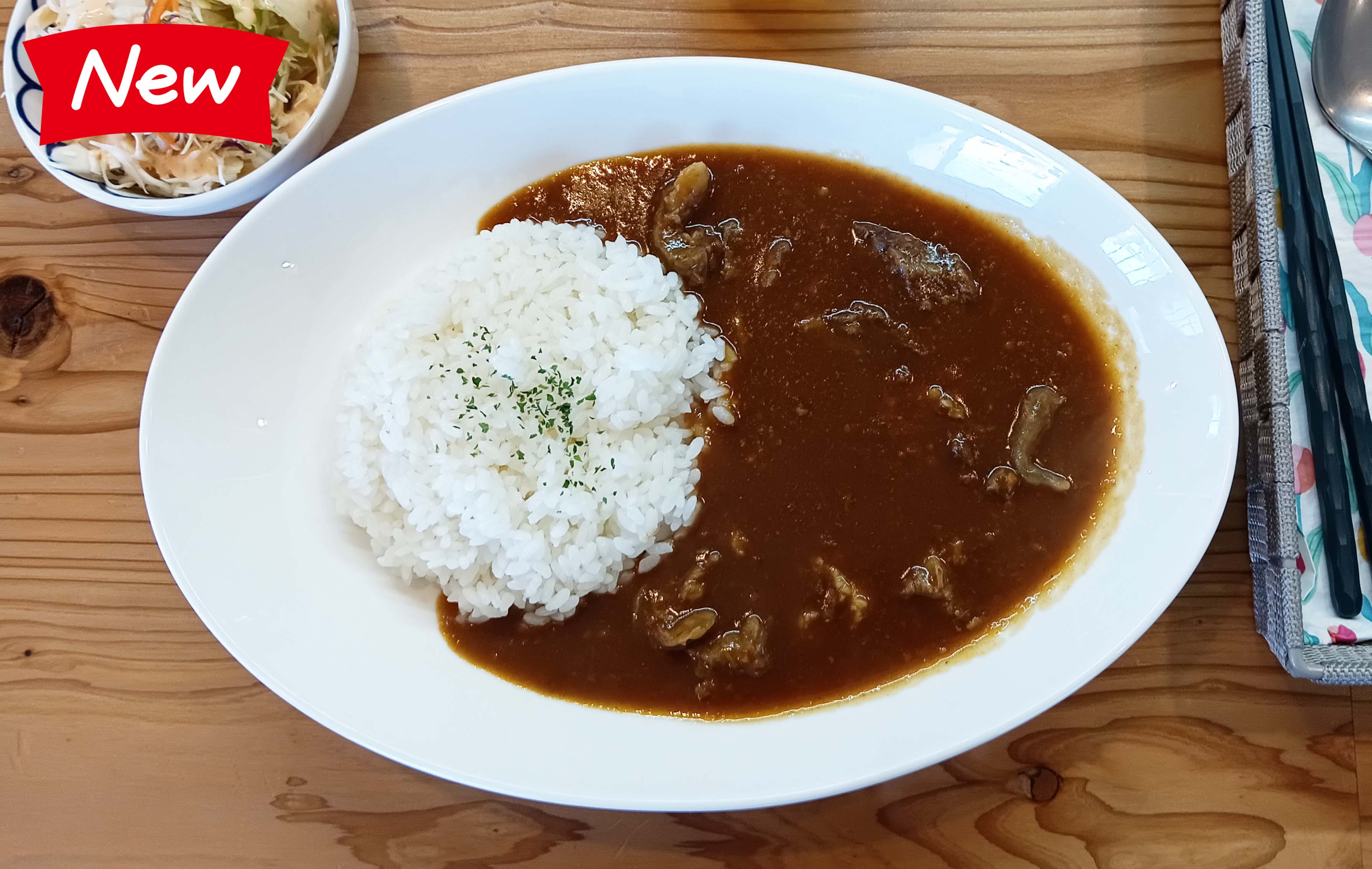 カレーや はる