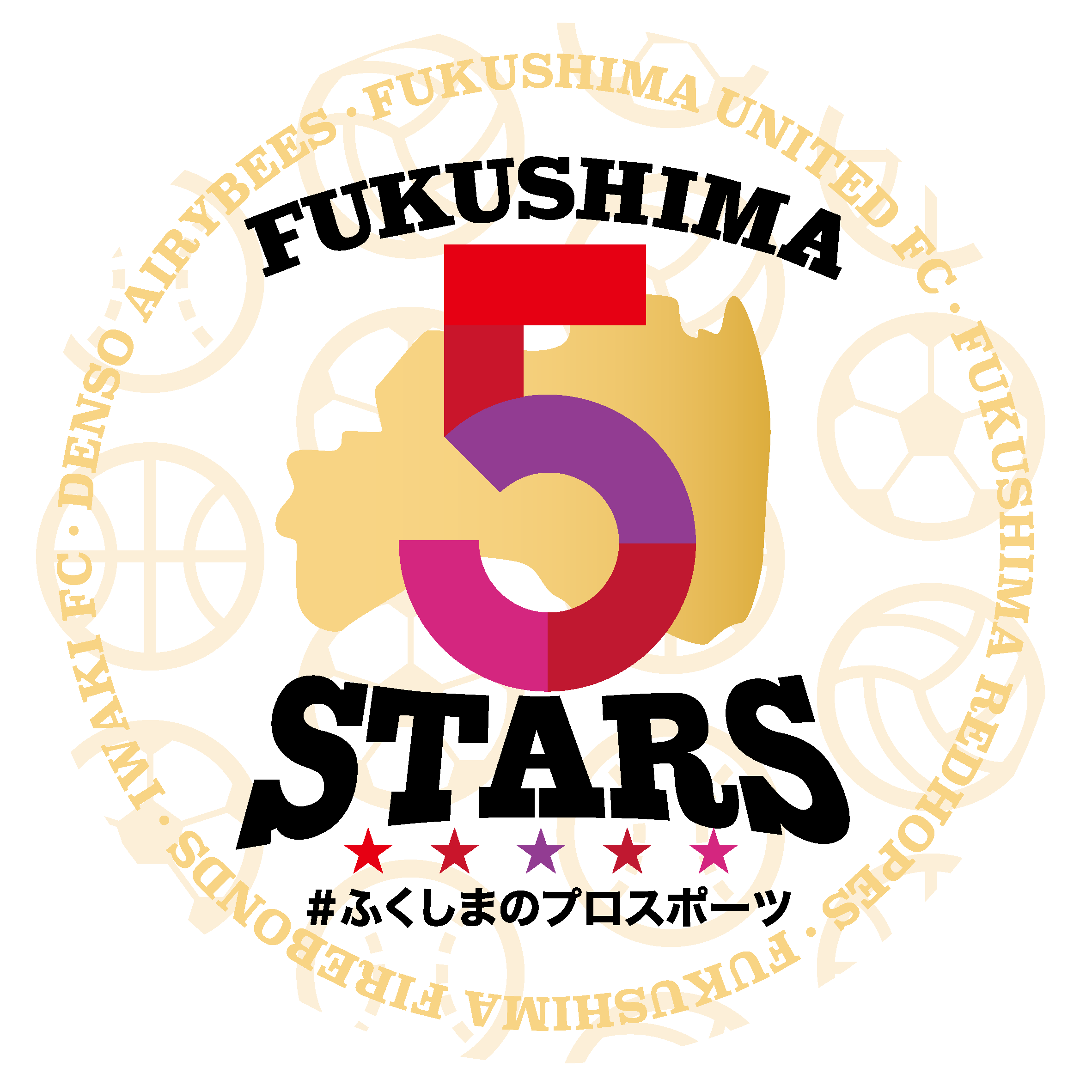 5stars