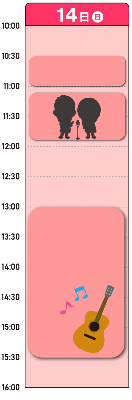 ステージタイムテーブル
