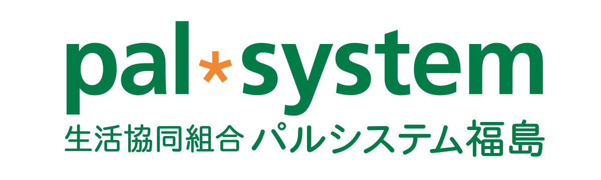 パルシステム
