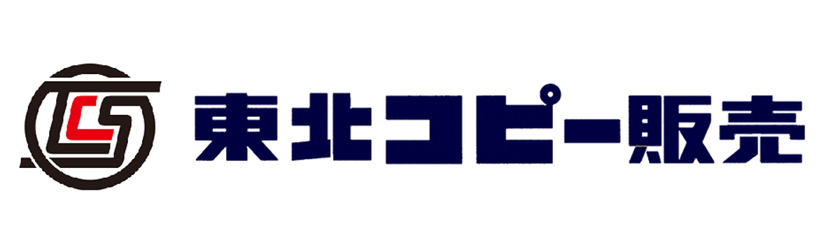 東北コピー