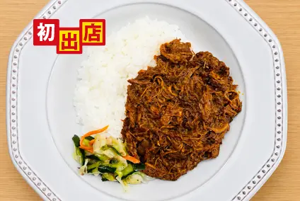 無水チキンカレー