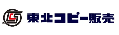 東北コピー販売