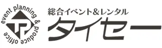 山川印刷所