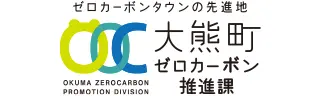 ニラク