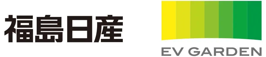 東北コピー販売