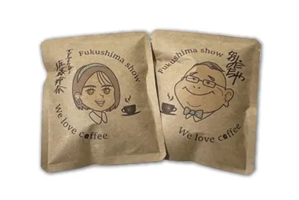リップコーヒー