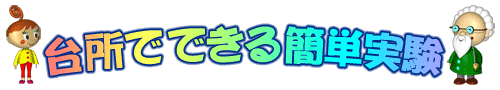 䏊łłȒP