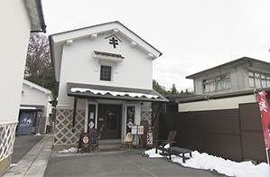 カフェーブリキイヌ