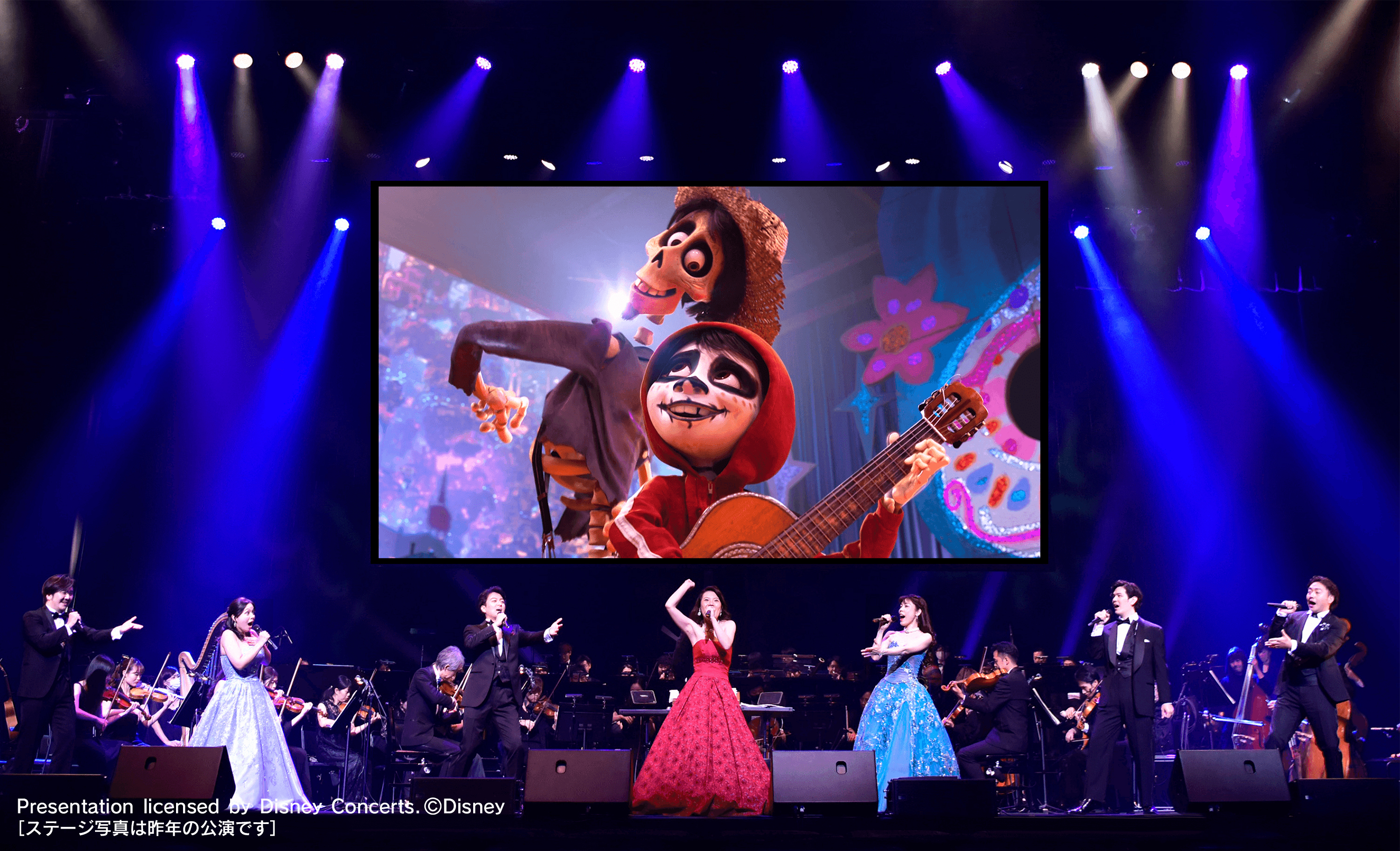 ディズニー オン クラシック まほうの夜の音楽会 21 好評販売中 Tuf